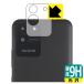aiwa JA2-SMP0601б 9H[] ݸ ե [󥺼] 