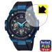 G-SHOCK GST-W300 серии соответствует Perfect Shield Plus защитная плёнка отражающий снижение . отпечаток пальца сделано в Японии 