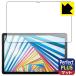 Lenovo Tab M10 Plus (3rd Gen)б Perfect Shield Plus ݸ ե ȿ㸺 ɻ 