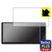 ®ʥ MDV-D409BTW/MDV-D409BTб Perfect Shield Plus ݸ ե ȿ㸺 ɻ 