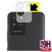 aiwa JA2-SMP0601б 9H[ȿ㸺] ݸ ե [󥺼] 