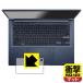 ASUS VivoBook 14X (X1403ZA)б ׷ۼ[ȿ㸺] ݸ ե [åѥå] Ѿ׷ 