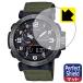 PRO TREK PRW-6600���꡼���б� Perfect Shield �ݸ� �ե���� ȿ���㸺 �ɻ��� ������