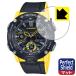 G-SHOCK GA-2000 серии соответствует Perfect Shield защитная плёнка отражающий снижение . отпечаток пальца сделано в Японии 