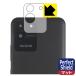 aiwa JA2-SMP0601б Perfect Shield ݸ ե [󥺼] ȿ㸺 ɻ 