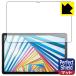 Lenovo Tab M10 Plus (3rd Gen)б Perfect Shield ݸ ե ȿ㸺 ɻ 