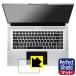 GIGABYTE AERO 16 (YE5/XE5/XE4/KE4)�б� Perfect Shield �ݸ� �ե���� [���å��ѥå���] ȿ���㸺 �ɻ��� ������