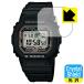 G-SHOCK GB-5600Bб Crystal Shield ݸ ե  