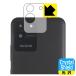 aiwa JA2-SMP0601б Crystal Shield ݸ ե [󥺼]  