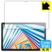 Lenovo Tab M10 Plus (3rd Gen)б Crystal Shield ݸ ե  
