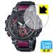 G-SHOCK MTG-B3000 серии соответствует Crystal Shield защитная плёнка глянец сделано в Японии 