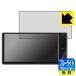 ®ʥ MDV-D409BTW/MDV-D409BTб ֥롼饤ȥå[] ݸ ե 