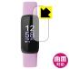 Fitbit Inspire 3�Ή� Flexible Shield[����] �ی� �t�B���� �ȖʑΉ� ���{��