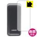 Anker Prime Power Bank (20000mAh, 200W) б Flexible Shield[] ݸ ե б 