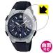 CASIO WVQ-M410 / WVQ-M410DE соответствует Flexible Shield[ глянец ] защитная плёнка искривление поверхность соответствует сделано в Японии 