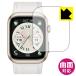 HUAWEI WATCH D2 �Ή� Flexible Shield[����] �ی� �t�B���� �ȖʑΉ� ���{��