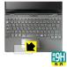 LIFEBOOK U���꡼�� U9311X/F, U9311X/H�б� 9H�����[����] �ݸ� �ե���� [���å��ѥå���] ������