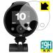 Profoto A2 соответствует 9H высота твердость [ глянец ] защитная плёнка сделано в Японии 