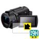 �f�W�^��4K�r�f�I�J�������R�[�_�[ FDR-AX45A�Ή� 9H���d�x[����] �ی� �t�B���� ���{��