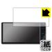 ��®�ʥ� MDV-D409BTW/MDV-D409BT�б� �ڡ��ѡ��饤�� �ݸ� �ե���� ȿ���㸺 ������