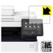 Canon Satera MF656Cdw/MF654Cdwб ڡѡ饤 ݸ ե ȿ㸺 