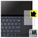 ASUS ZenBook Pro 14 Duo OLED (UX8402) б ڡѡ饤 ݸ ե [åѥå] ȿ㸺 