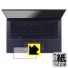 ASUS ExpertBook B9 B9400CBA б ڡѡ饤 ݸ ե [åѥå] ȿ㸺 