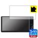 ®ʥ MDV-D409BTW/MDV-D409BTб ֥롼饤ȥå[ȿ㸺] ݸ ե 