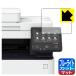 Canon Satera MF656Cdw/MF654Cdwб ֥롼饤ȥå[ȿ㸺] ݸ ե 