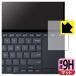ASUS ZenBook Pro 14 Duo OLED (UX8402) б 9H[ȿ㸺] ݸ ե [åѥå] 