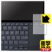 ASUS ZenBook Pro 14 Duo OLED (UX8402) б ׷ۼ[ȿ㸺] ݸ ե [åѥå] Ѿ׷ 