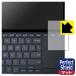 ASUS ZenBook Pro 14 Duo OLED (UX8402) б Perfect Shield ݸ ե [åѥå] ȿ㸺 ɻ 
