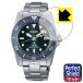 SEIKO PROSPEX Diver Scuba SBDN069/SBDN071/SBDN073/SBDN075/SBDN077/SBDN079/SBDN080/SBDN081 Perfect Shield защитная плёнка отражающий снижение . отпечаток пальца сделано в Японии 