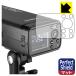 GODOX AD200 Pro соответствует Perfect Shield защитная плёнка отражающий снижение . отпечаток пальца сделано в Японии 