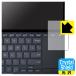 ASUS ZenBook Pro 14 Duo OLED (UX8402) б Crystal Shield ݸ ե [åѥå]  