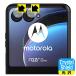 Motorola razr 40 ultra б Crystal Shield ݸ ե []  