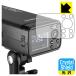 GODOX AD200 Pro соответствует Crystal Shield защитная плёнка глянец сделано в Японии 