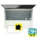 ASUS ZenBook S 13 OLED (UM5302TA) б 9H[] ݸ ե [åѥå] 