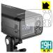 GODOX AD200 Pro соответствует 9H высота твердость [ глянец ] защитная плёнка сделано в Японии 