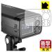 GODOX AD200 Pro соответствует ударная абсорбция [ глянец ] защитная плёнка ударопрочный сделано в Японии 