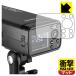 GODOX AD200 Pro соответствует ударная абсорбция [ отражающий снижение ] защитная плёнка ударопрочный сделано в Японии 