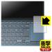 ASUS ZenBook Duo 14 (UX482EA/UX482EG) б ׷ۼ[ȿ㸺] ݸ ե [åѥå] Ѿ׷ 