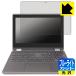 Acer Chromebook Spin 511 (R753TN-A14N) Ή u[CgJbg[] ی tB {