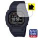 G-SHOCK DW-H5600꡼ б Perfect Shield ݸ ե ȿ㸺 ɻ 