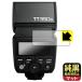 GODOX TT350 соответствует оригинальный чёрный прозрачный [ супер отражающий предотвращение ] защитная плёнка отражающий снижение . отпечаток пальца сделано в Японии 