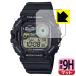 CASIO Collection WS-1700H серии соответствует 9H высота твердость [ отражающий снижение ] защитная плёнка сделано в Японии 