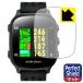THE GOLF WATCH NORM GN301 соответствует Perfect Shield защитная плёнка отражающий снижение . отпечаток пальца сделано в Японии 