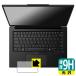 ThinkPad P14s Gen 5 (14.5 Intel) б 9H[] ݸ ե [åѥå] 