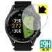 GARMIN Approach S50 / S44 соответствует 9H высота твердость [ глянец ] защитная плёнка сделано в Японии 