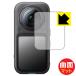 Insta360 X6 соответствует Flexible Shield Matte[ отражающий снижение ] защитная плёнка искривление поверхность соответствует сделано в Японии 